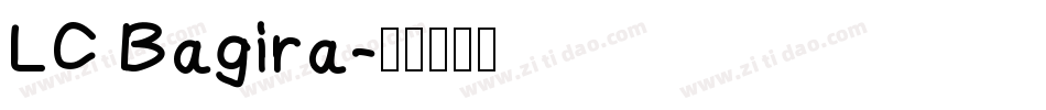 LC Bagira字体转换
